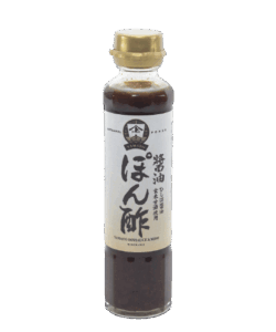 Salsa Hishiho (Soya Cruda)
