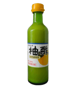 Jugo de Yuzu Japonés